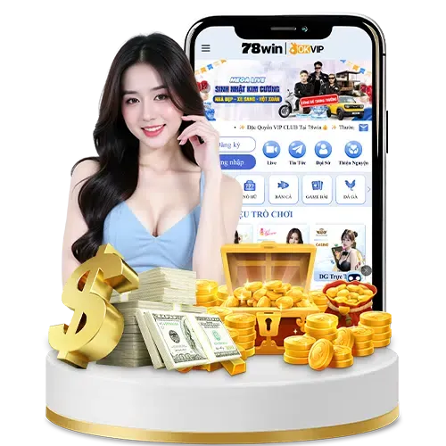 Sự kiện độc quyền